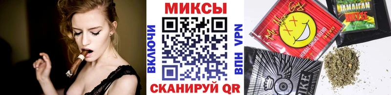 наркотики  Анива  Бутират буратино 