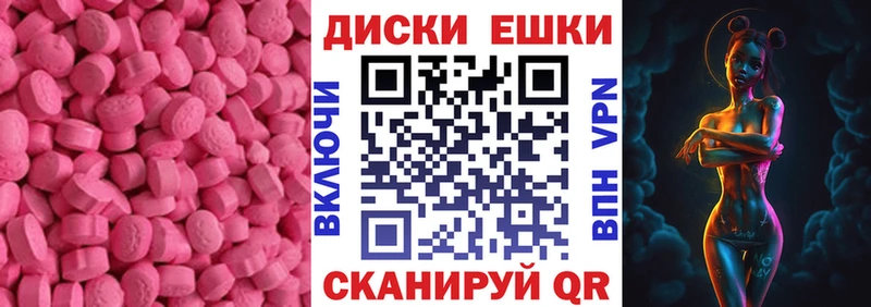 сколько стоит  гидра рабочий сайт  Ecstasy louis Vuitton  Анива 