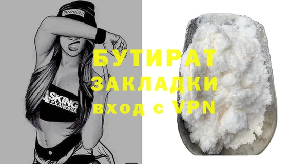 ешки Абдулино