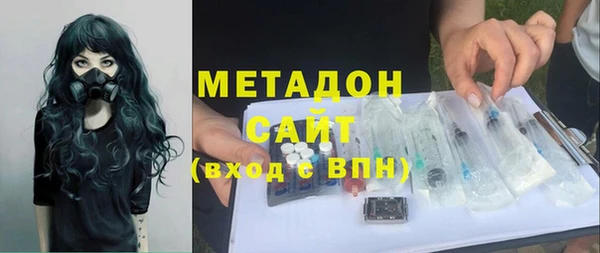 не бодяженный Остров