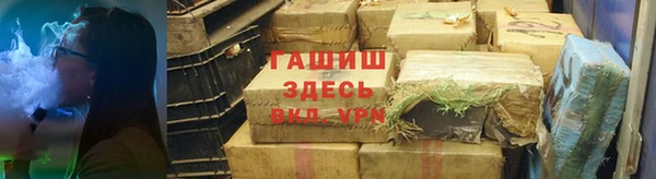 ешки Абдулино
