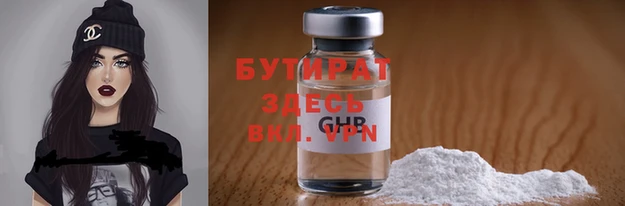 ГАЛЛЮЦИНОГЕННЫЕ ГРИБЫ Абаза