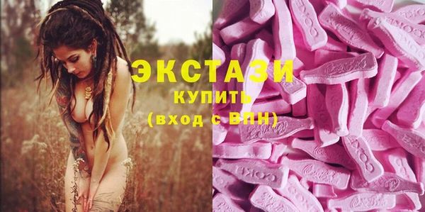 mix Алексин
