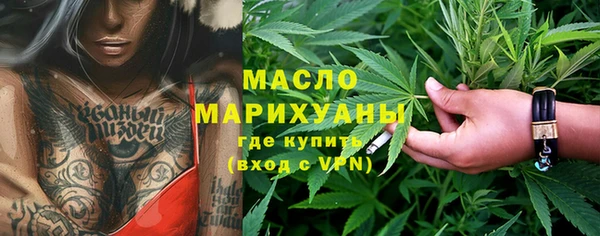 альфа пвп VHQ Алзамай